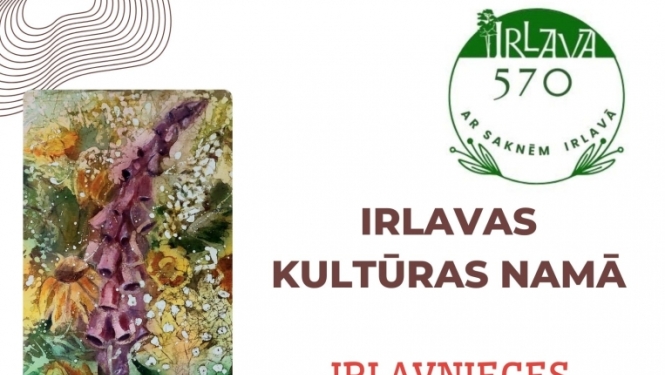 Pasākuma afiša