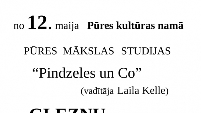 Pasākuma afiša