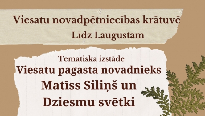 Attēls