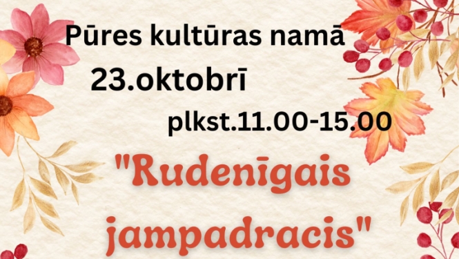 Pasākuma afiša