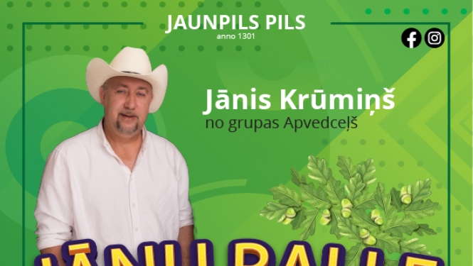 Pasākuma afiša
