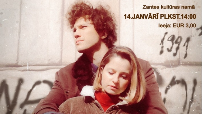 Kino - Viestura Kairiša filma "Janvāris"