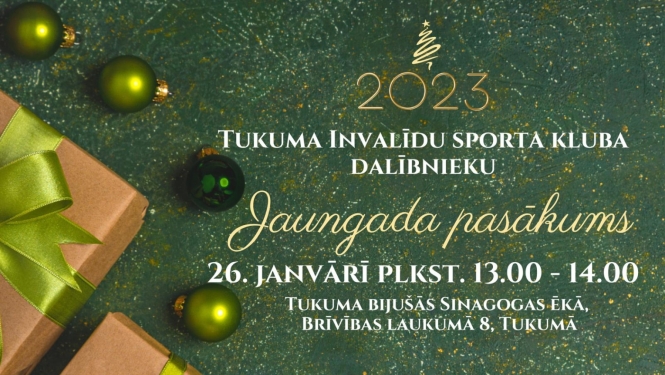 Pasākuma afiša