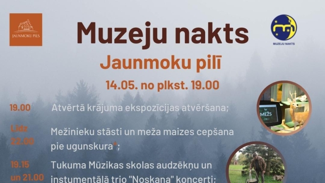 Pasākuma afiša