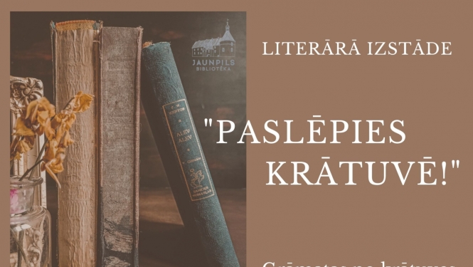 Pasākuma afiša