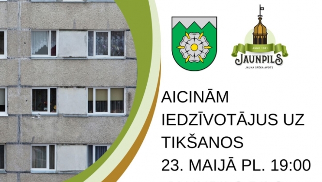 Pasākuma afiša