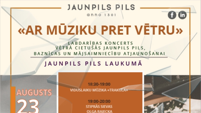 Pasākuma afiša