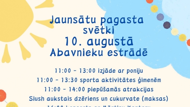 Pasākuma afiša