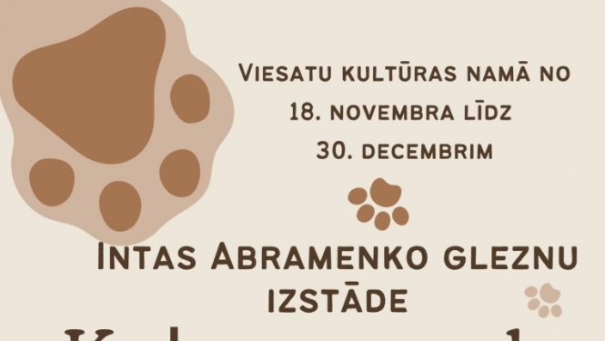 Pasākuma afiša