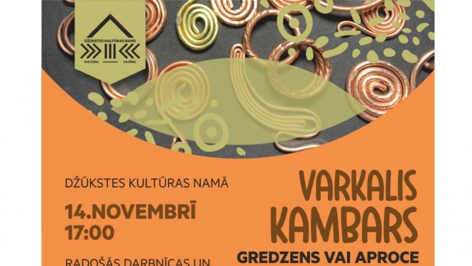 Pasākuma afiša