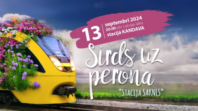 Dzejas dienu zibakcija "Sirds uz perona"