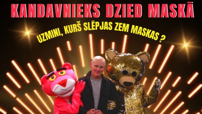 Šovs "Kandavnieks dzied maskā"