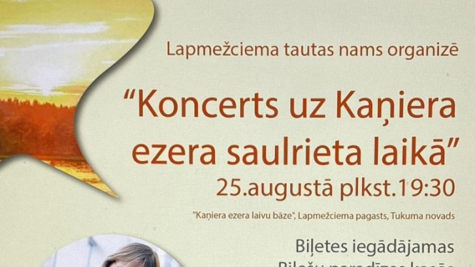 Pasākuma afiša