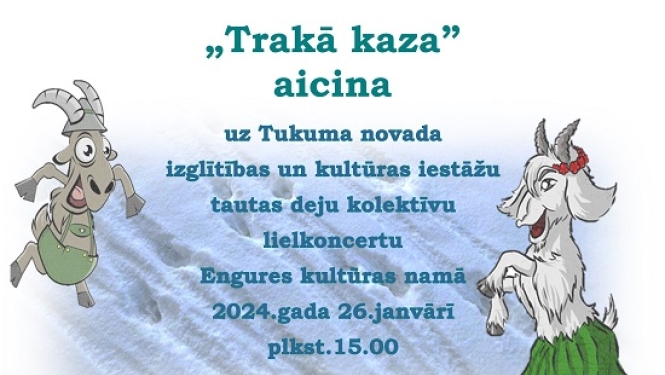 Pasākuma afiša