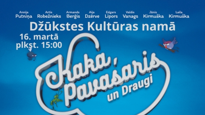 Pasākuma afiša