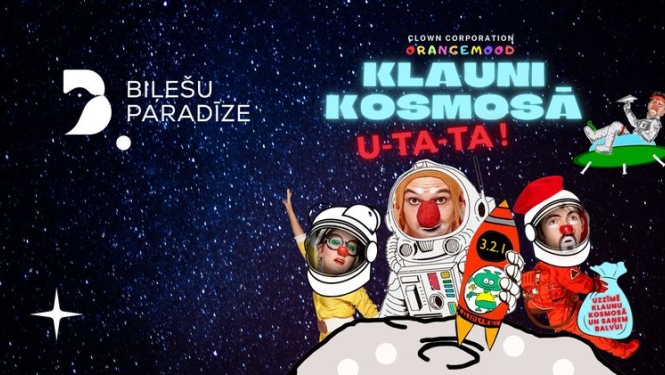 Pasākuma afiša