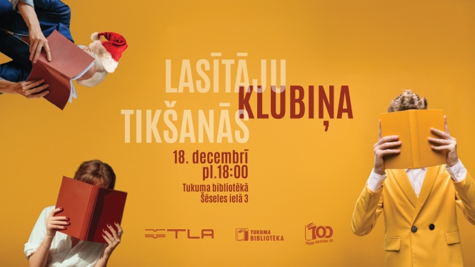 Pasākuma afiša
