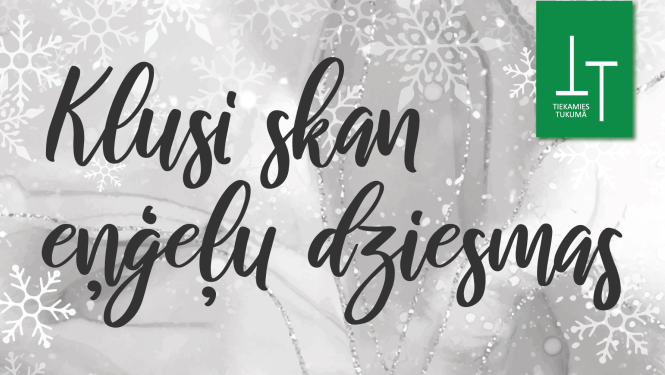 Ziemassvētku koncerts