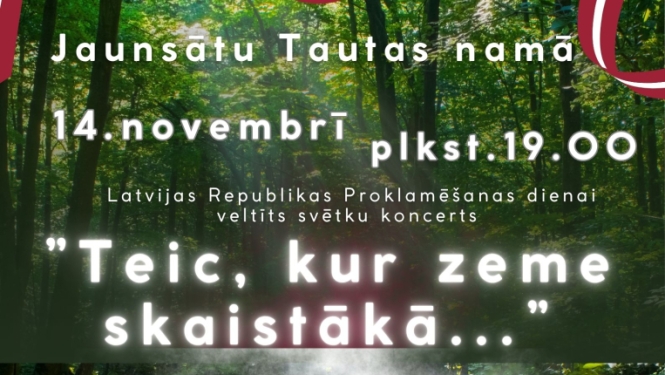 Pasākuma afiša