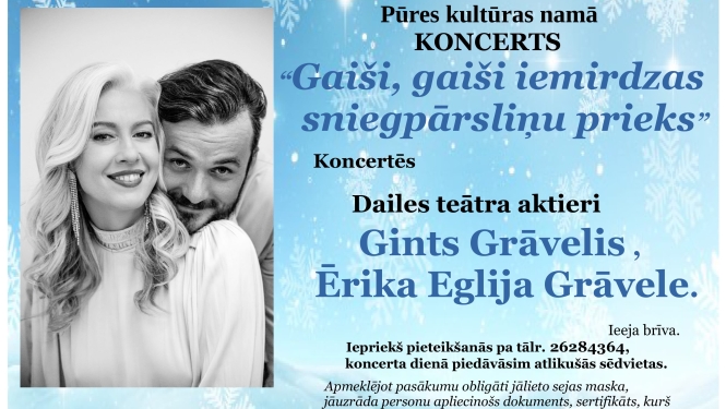 Pūres koncerts Ziemassvētkos