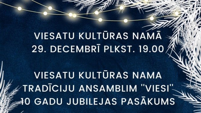 Pasākuma afiša