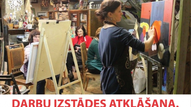 Pasākuma afiša