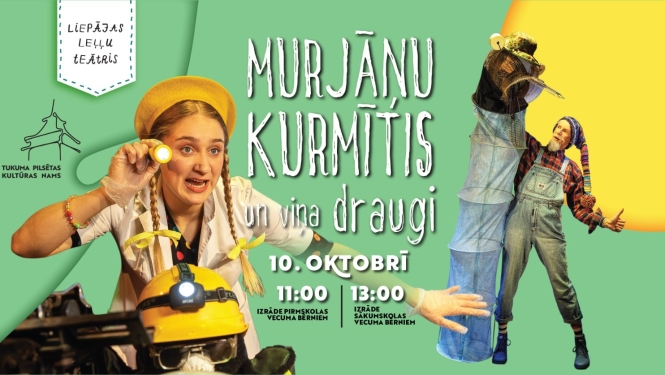 Pasākuma afiša