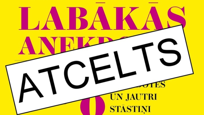 Pasākums atcelts