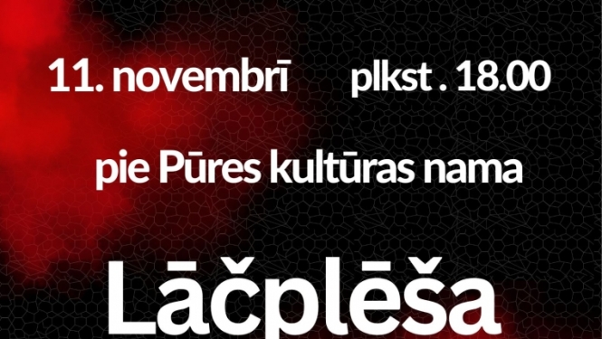 Pasākuma afiša