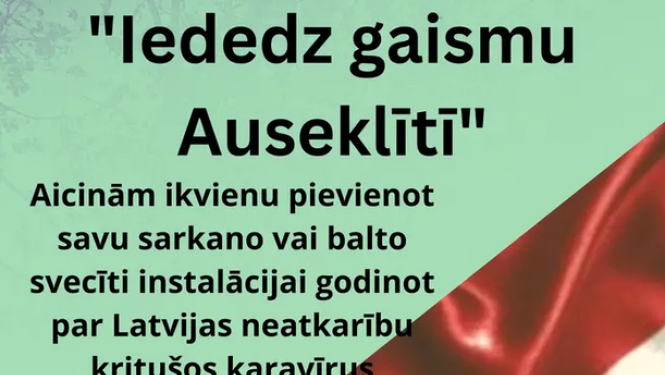 Gaismas instalācija pie Zemītes TN "Iededz gaismu Auseklītī"