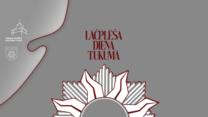 Pasākuma afiša