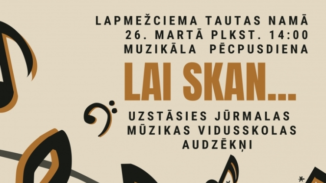 Ilustratīvs attēls