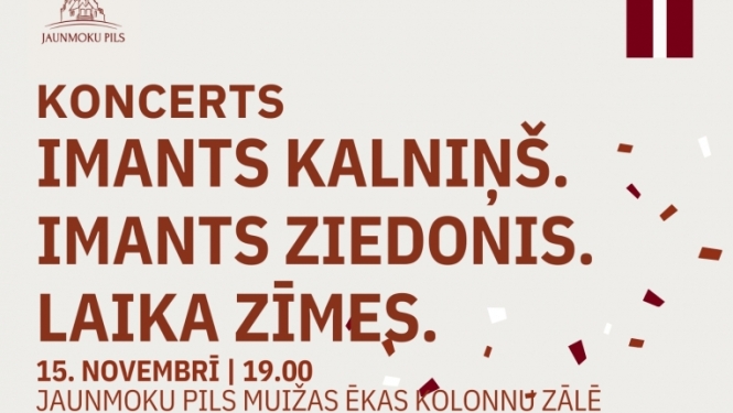 Koncerts Jaunmoku pilī
