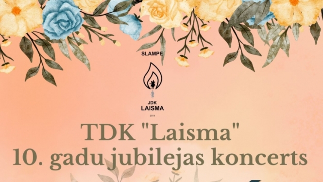 Pasākuma afiša