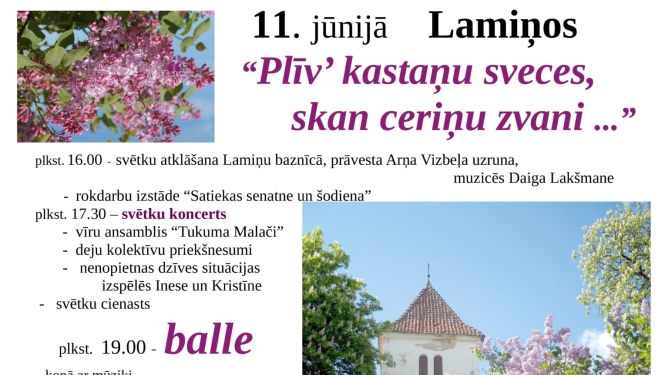 Pasākuma afiša