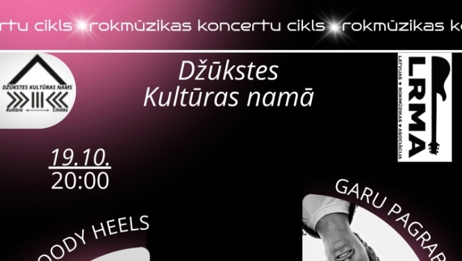 Pasākuma afiša