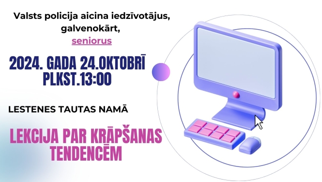 Pasākuma afiša