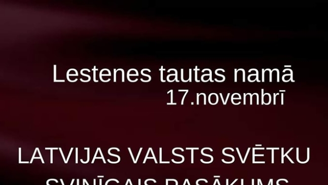 Pasākuma afiša