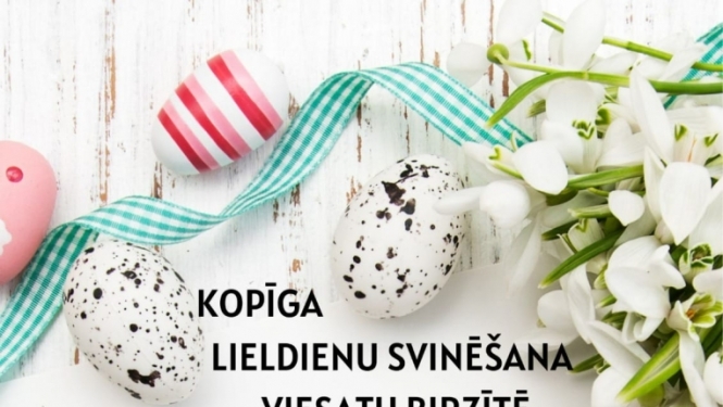 Pasākuma afiša