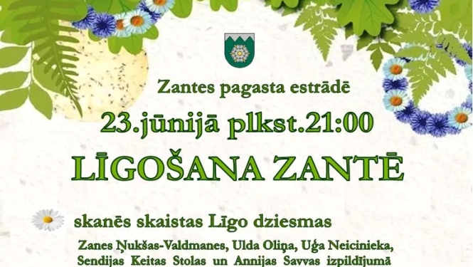 Līgošana Zantē