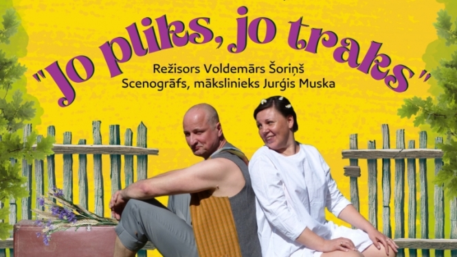 Līgo lielizrāde Kandavā, J.Jaunsudrabiņš/ V.Šoriņš "JO PLIKS, JO TRAKS"