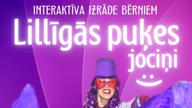 Interaktīva izrāde bērniem "Lillīgās puķes jociņi"