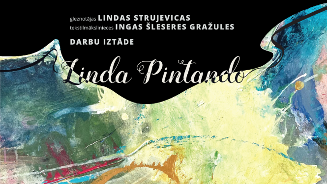 Izstāde