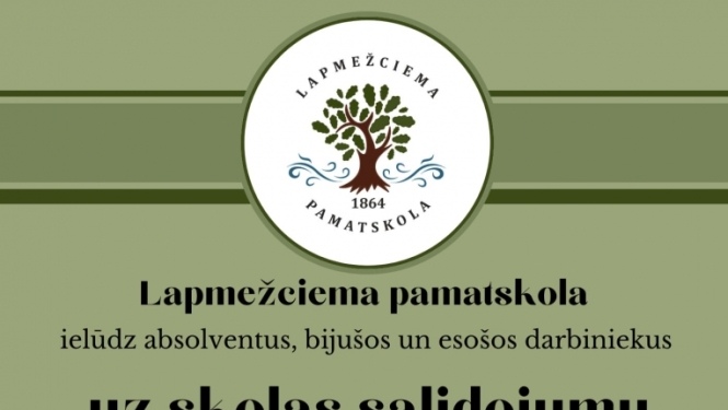 Pasākuma afiša