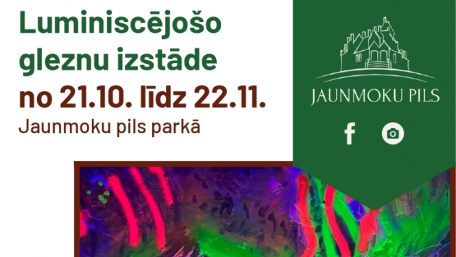 Gleznu izstāde