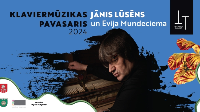 Pasākuma afiša