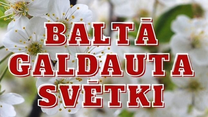 Pasākuma afiša