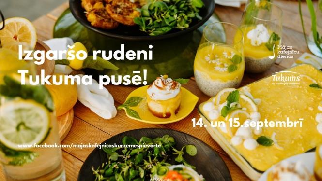 Pasākuma afiša