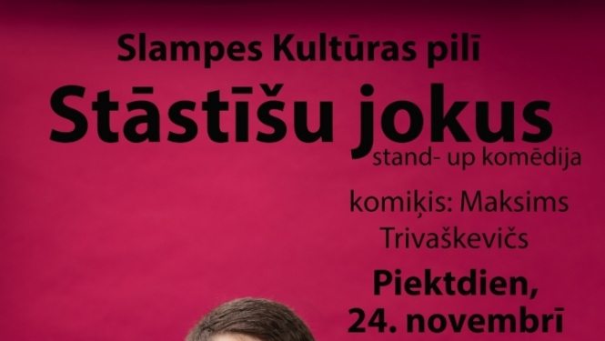 Pasākuma afiša