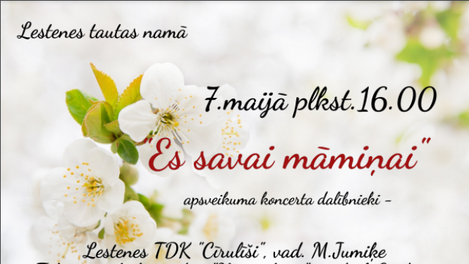 Pasākuma afiša